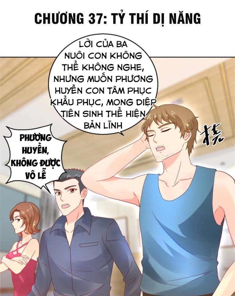 Vú Em Là Cổ Tiên Chapter 37 - Trang 0