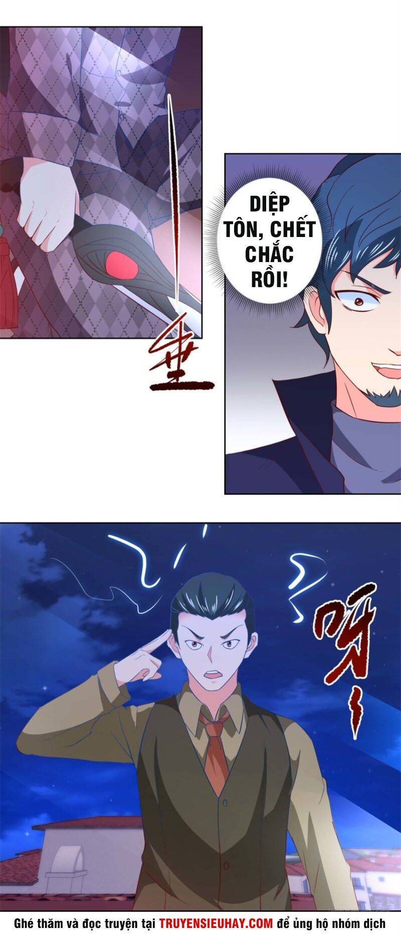 Vú Em Là Cổ Tiên Chapter 49 - Trang 5