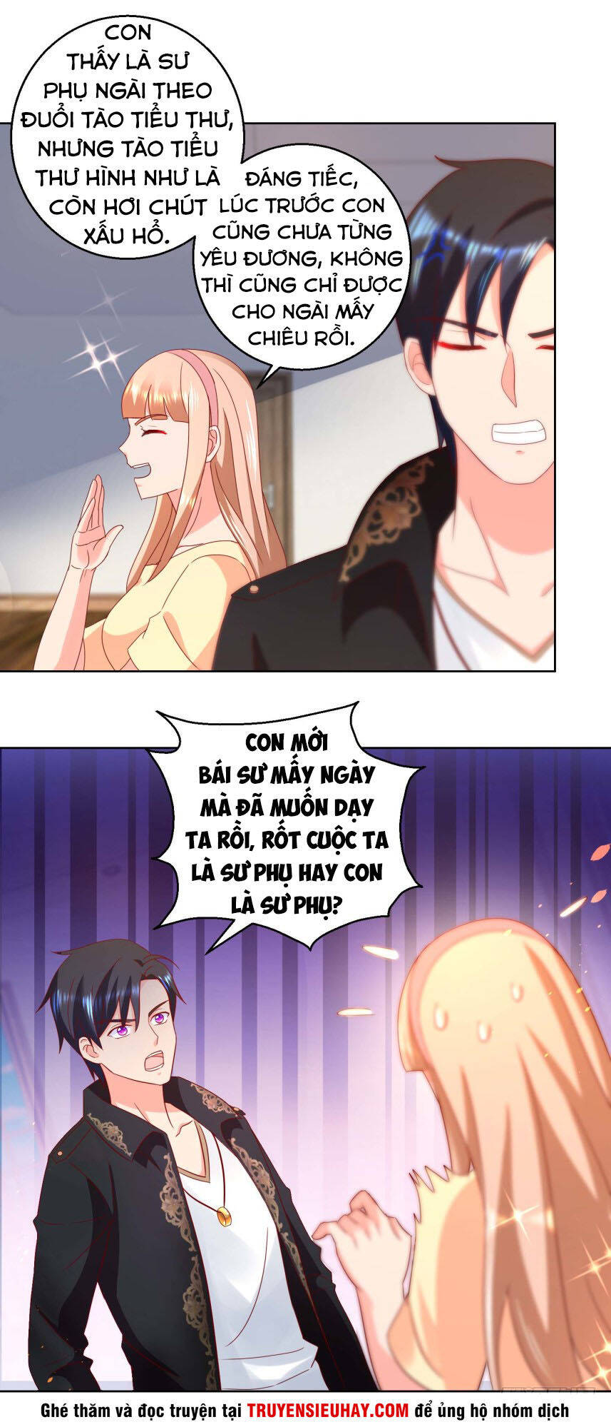 Vú Em Là Cổ Tiên Chapter 34 - Trang 17