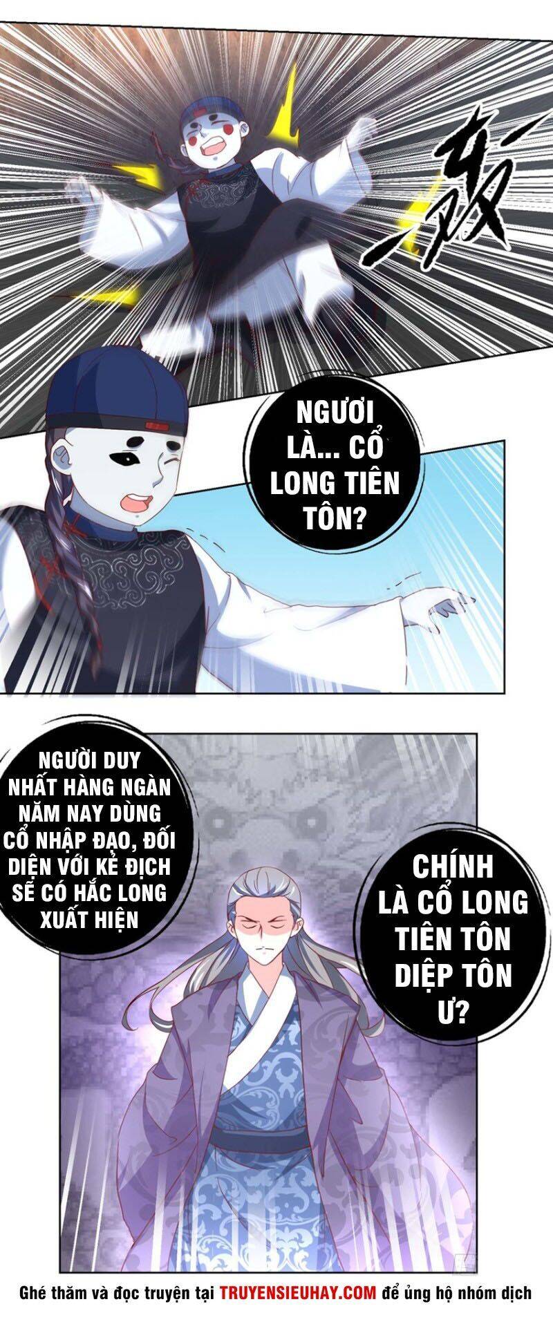 Vú Em Là Cổ Tiên Chapter 42 - Trang 12