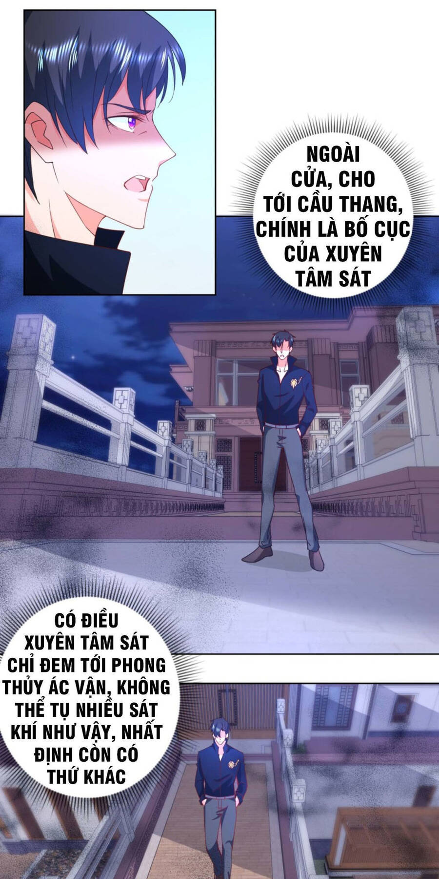 Vú Em Là Cổ Tiên Chapter 27 - Trang 4