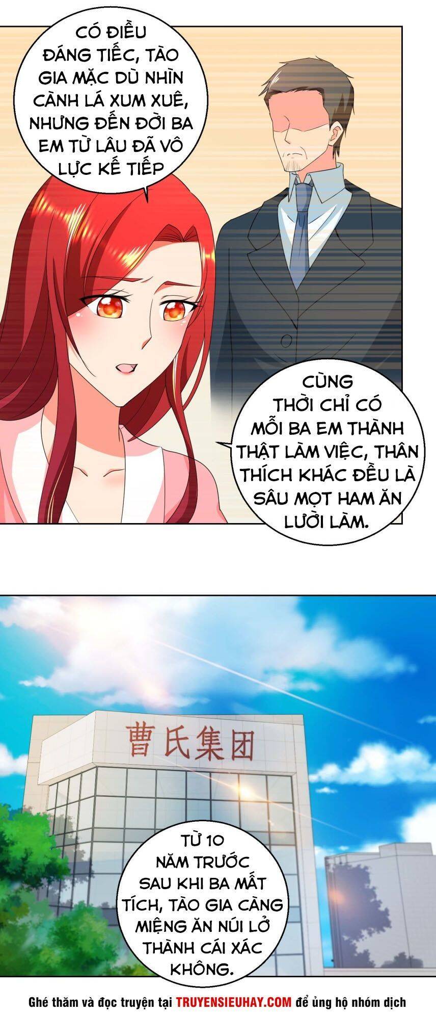 Vú Em Là Cổ Tiên Chapter 32 - Trang 6