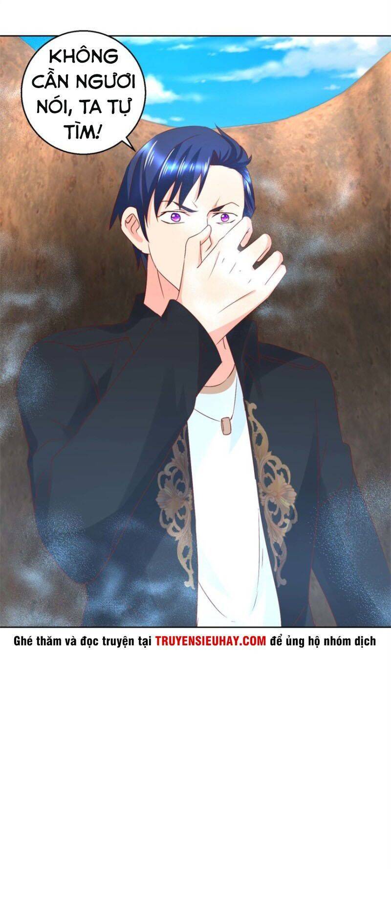 Vú Em Là Cổ Tiên Chapter 43 - Trang 6