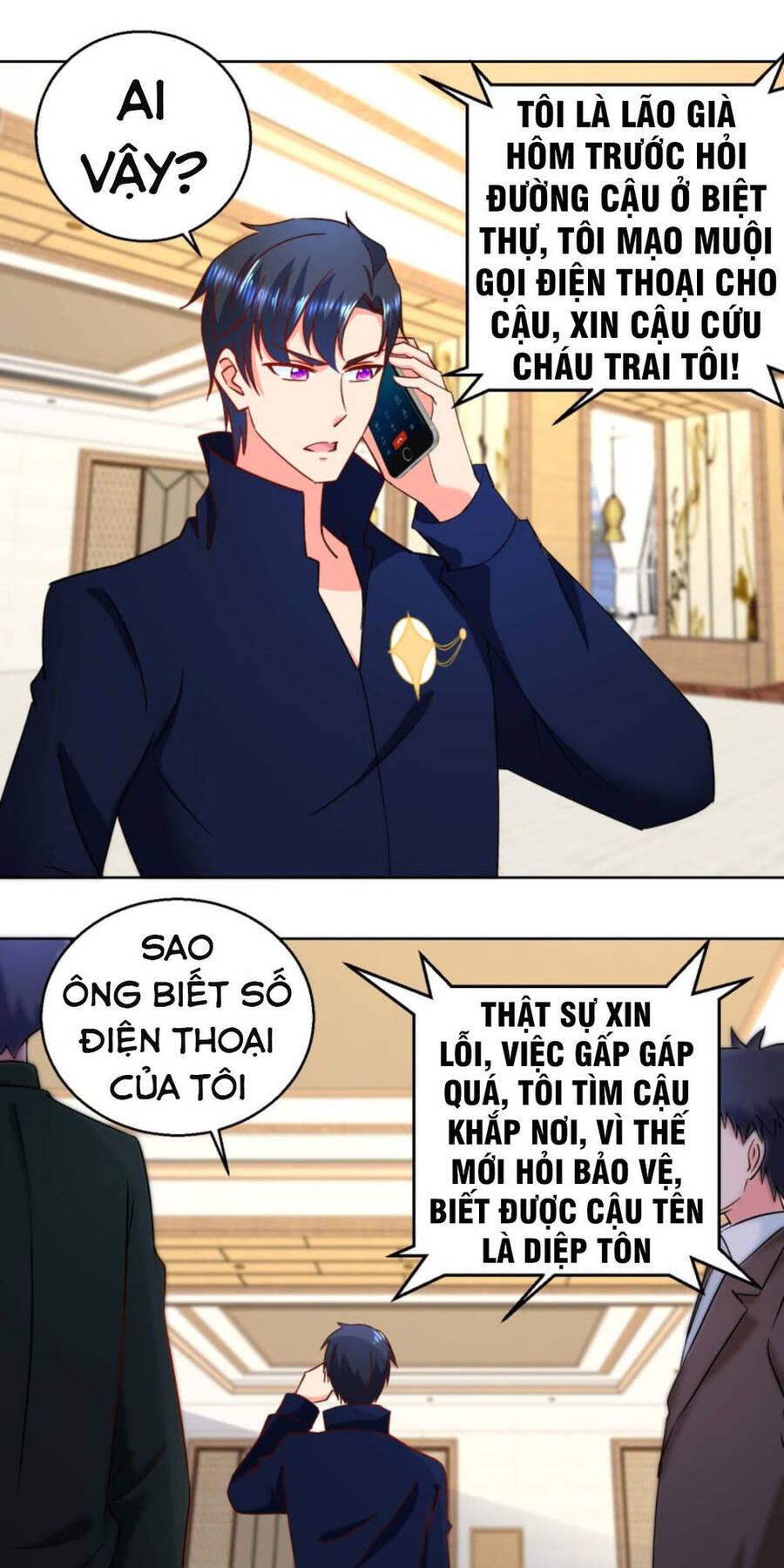 Vú Em Là Cổ Tiên Chapter 22 - Trang 14