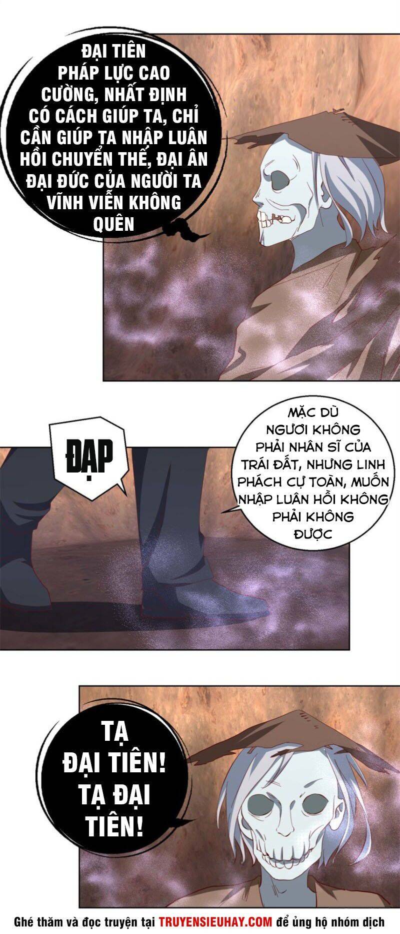 Vú Em Là Cổ Tiên Chapter 44 - Trang 6