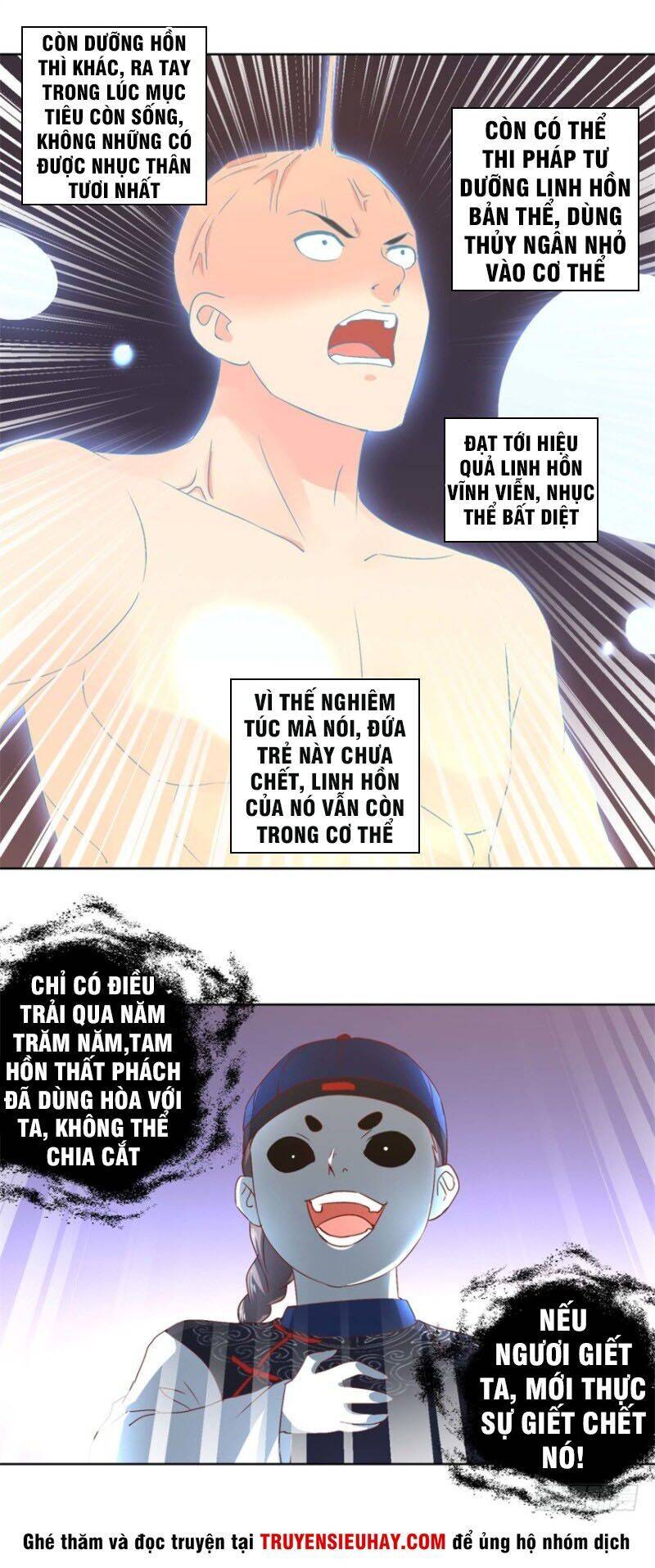 Vú Em Là Cổ Tiên Chapter 43 - Trang 1