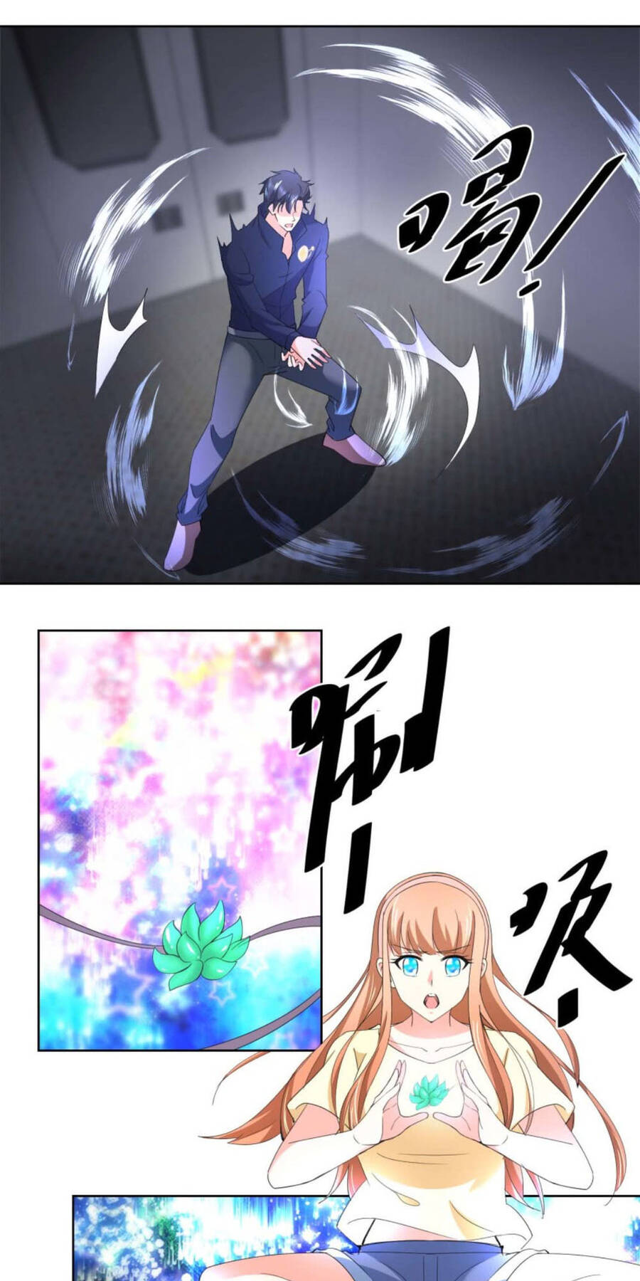 Vú Em Là Cổ Tiên Chapter 25 - Trang 10