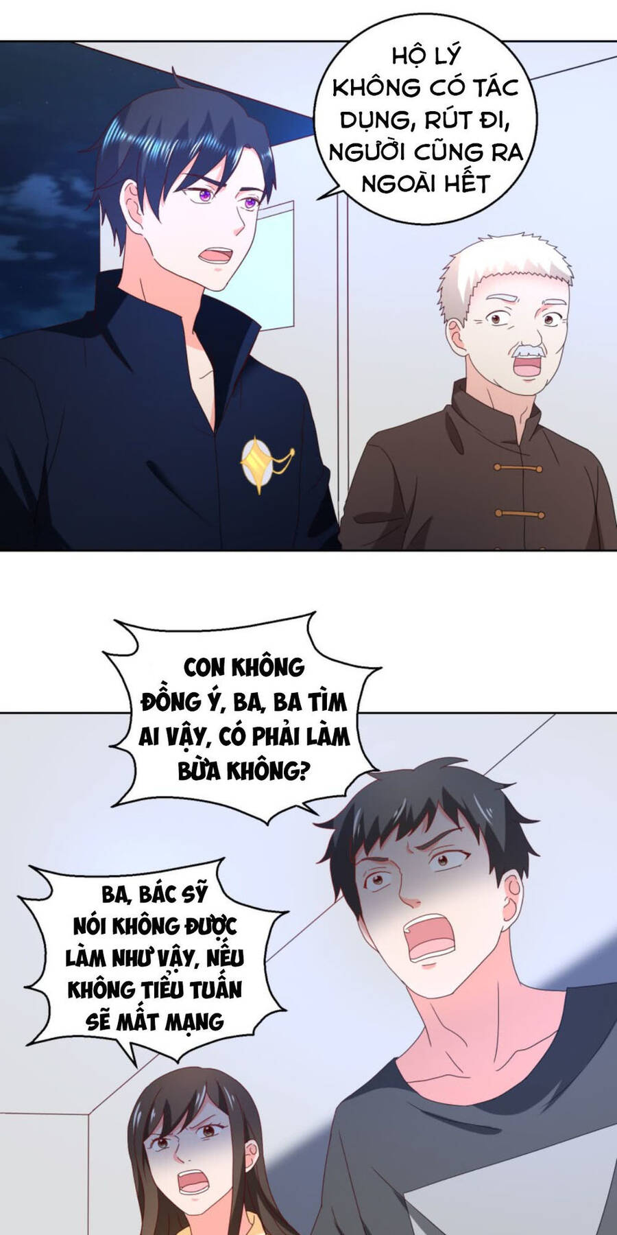 Vú Em Là Cổ Tiên Chapter 24 - Trang 11