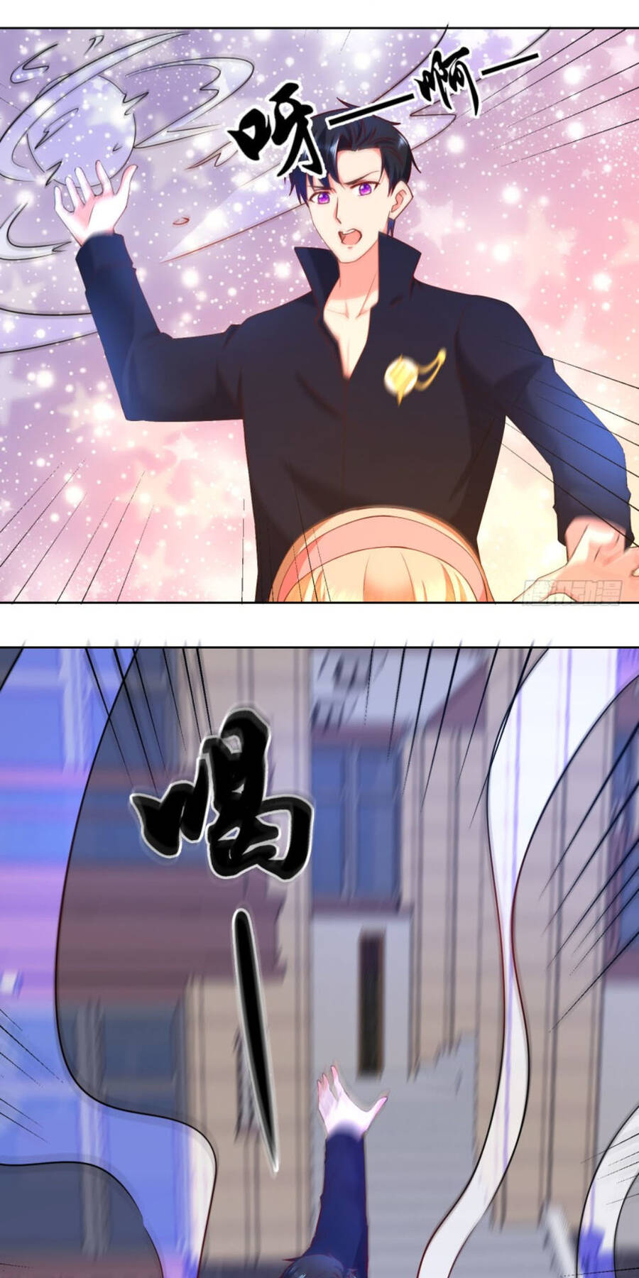 Vú Em Là Cổ Tiên Chapter 27 - Trang 16