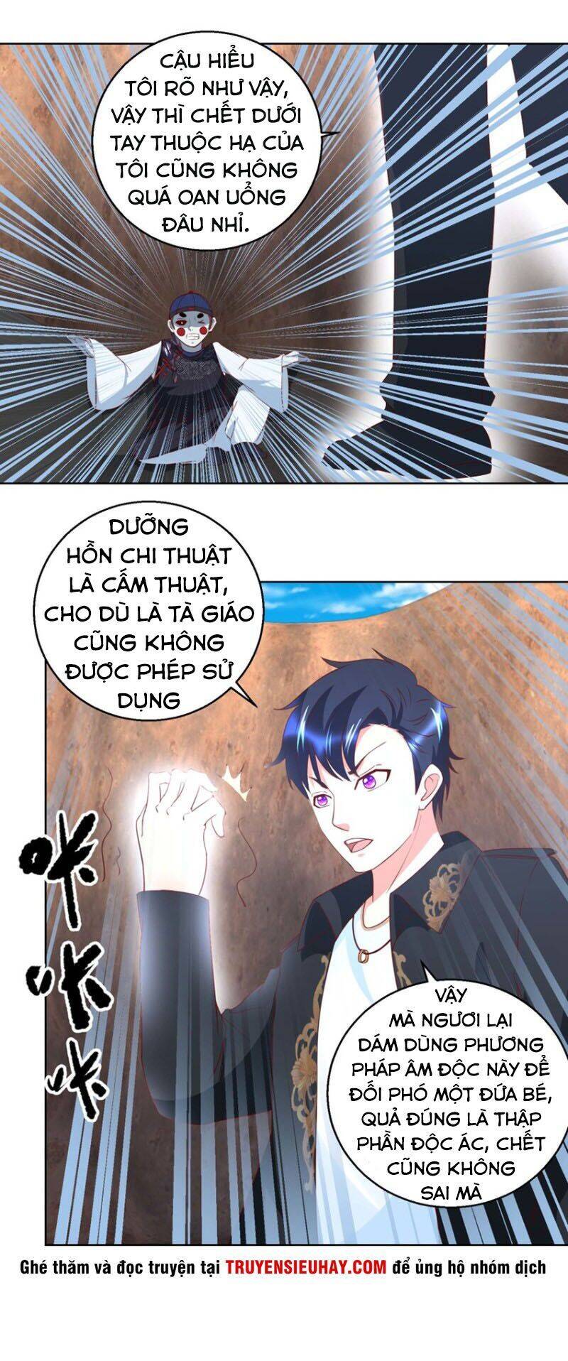 Vú Em Là Cổ Tiên Chapter 42 - Trang 13