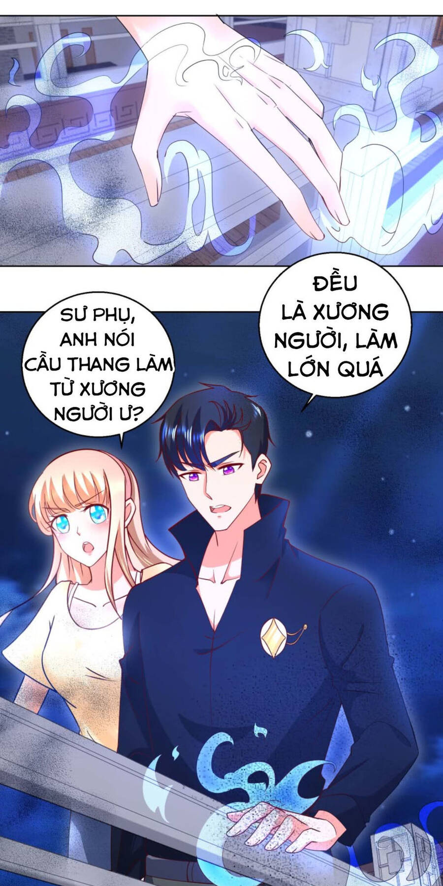 Vú Em Là Cổ Tiên Chapter 27 - Trang 6