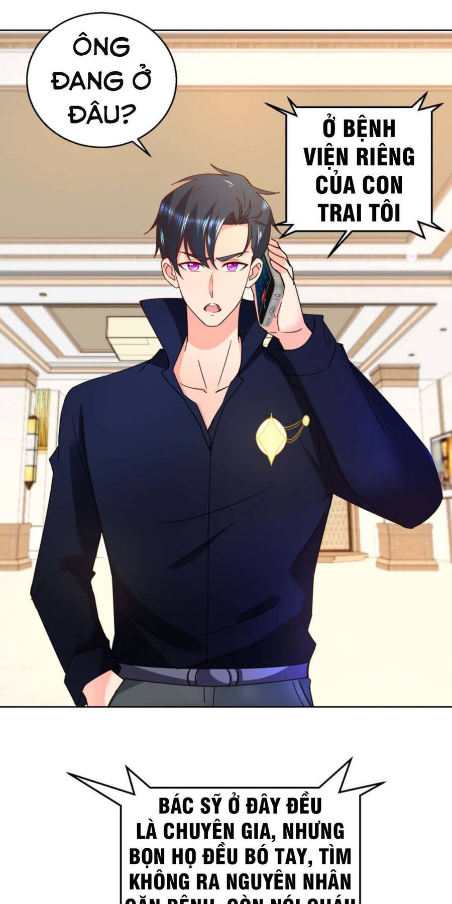 Vú Em Là Cổ Tiên Chapter 22 - Trang 18