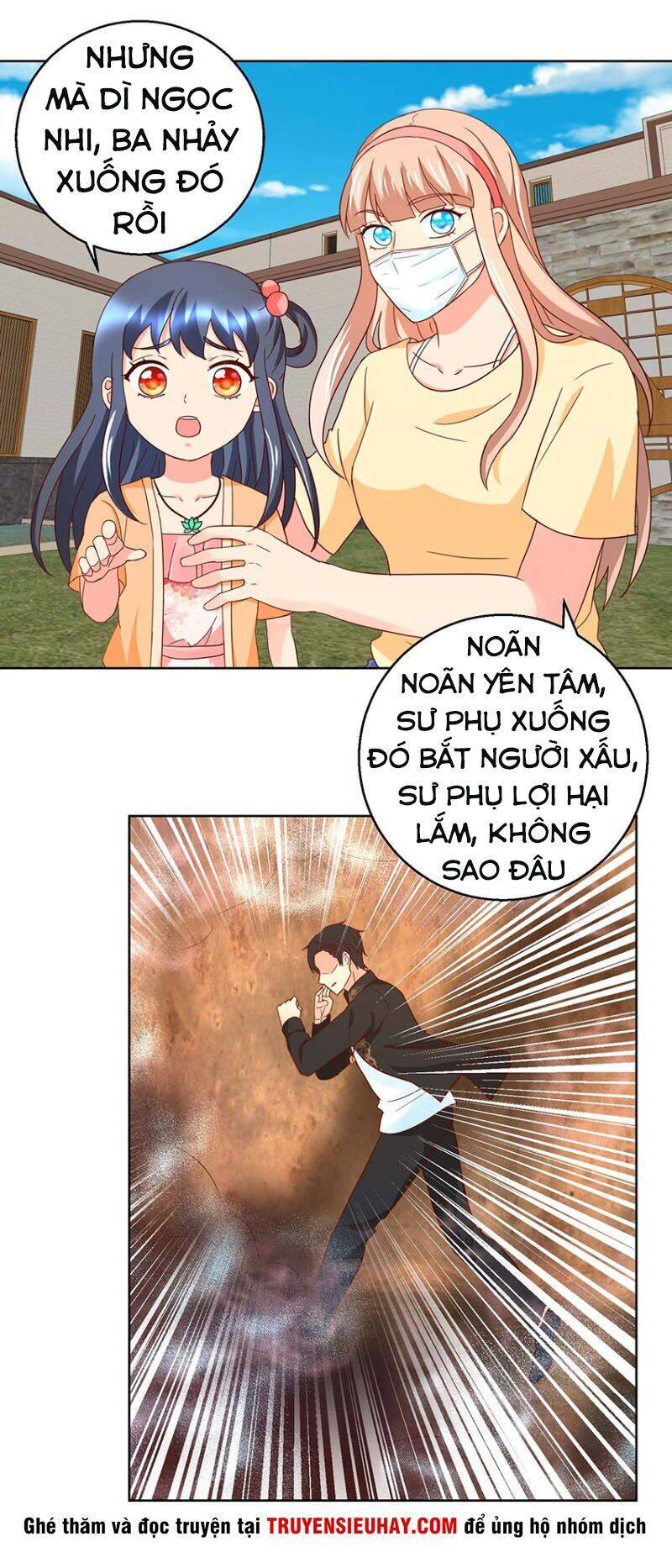 Vú Em Là Cổ Tiên Chapter 41 - Trang 11