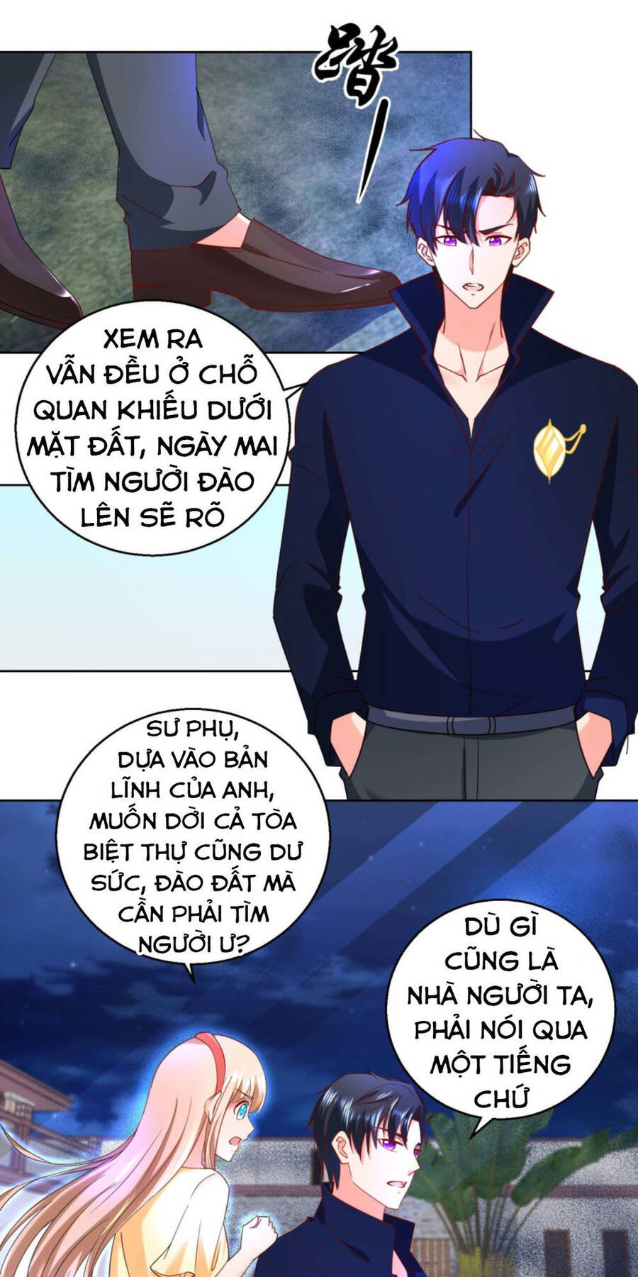 Vú Em Là Cổ Tiên Chapter 27 - Trang 12
