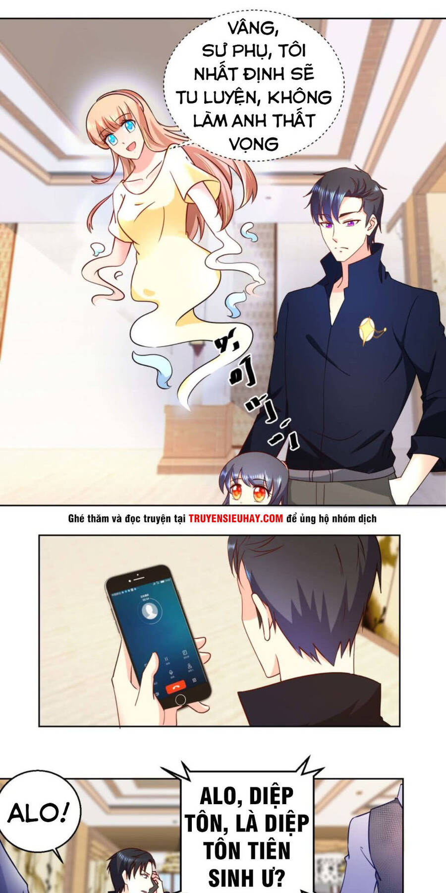 Vú Em Là Cổ Tiên Chapter 22 - Trang 12