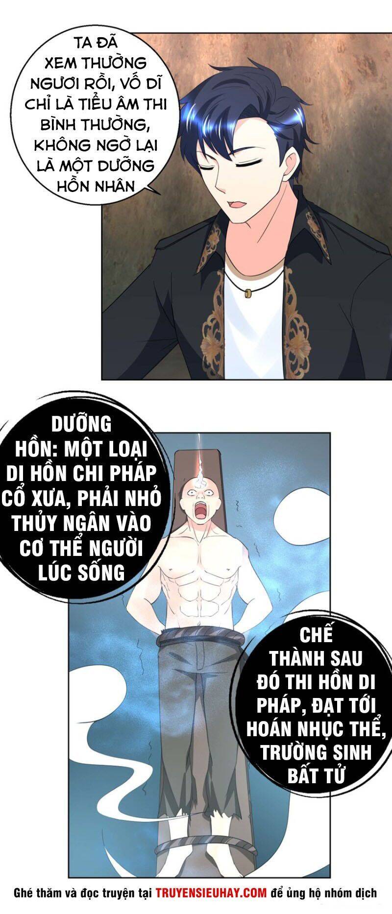 Vú Em Là Cổ Tiên Chapter 42 - Trang 9