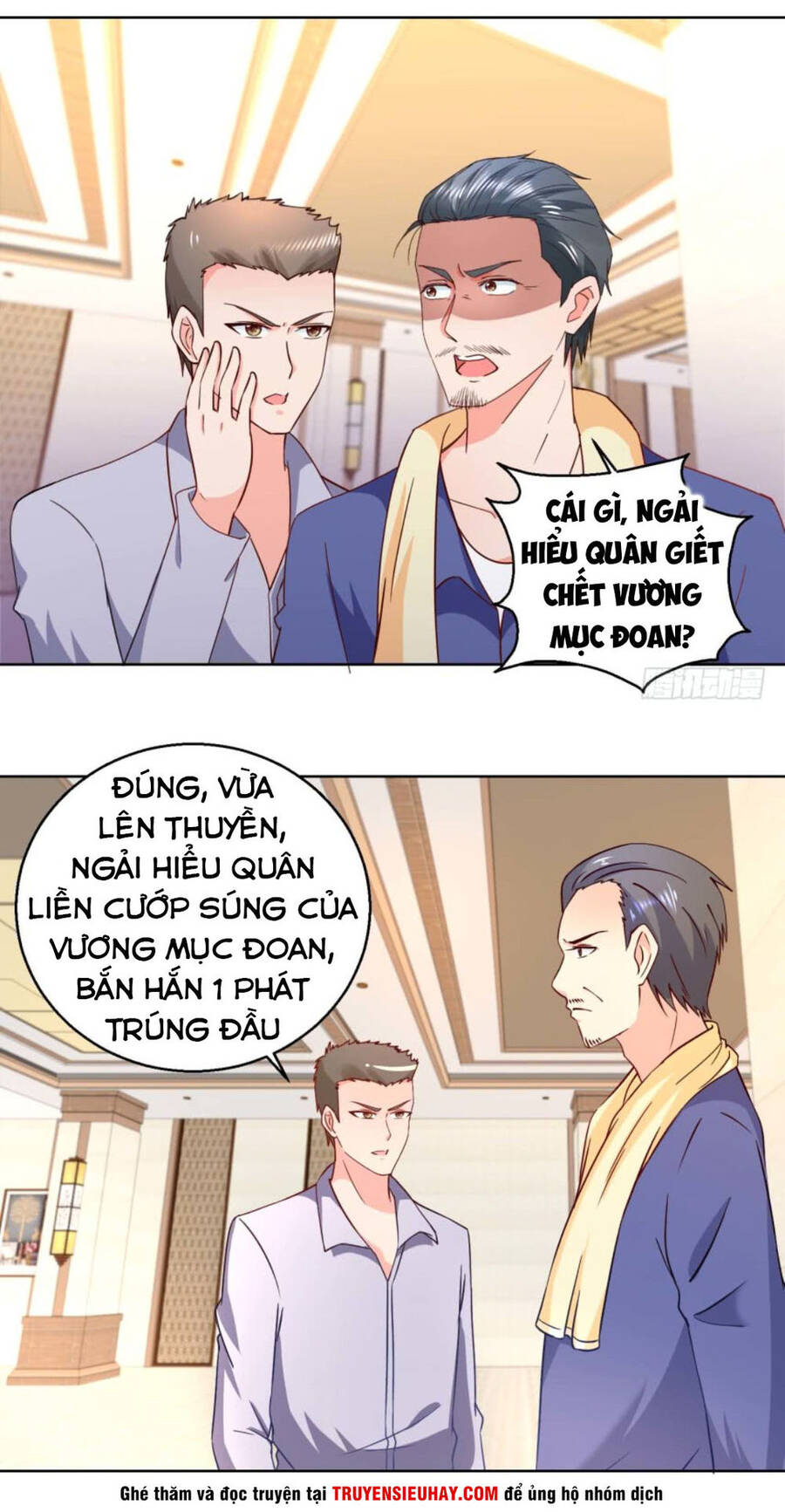 Vú Em Là Cổ Tiên Chapter 22 - Trang 7
