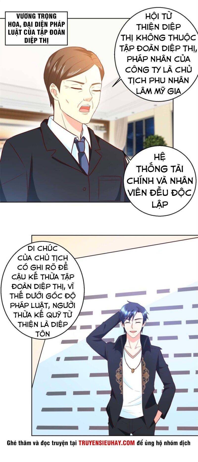 Vú Em Là Cổ Tiên Chapter 46 - Trang 6