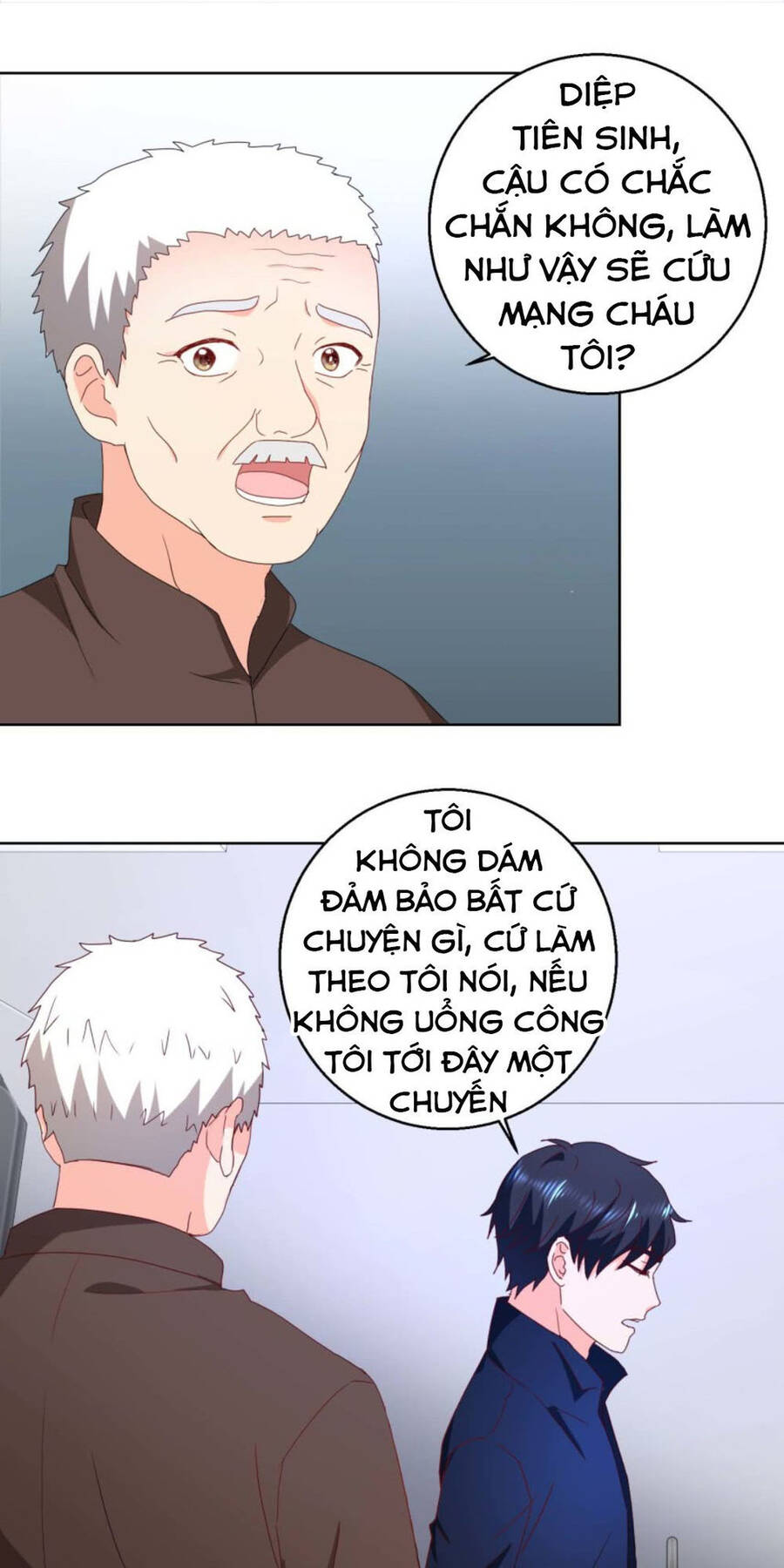 Vú Em Là Cổ Tiên Chapter 24 - Trang 13