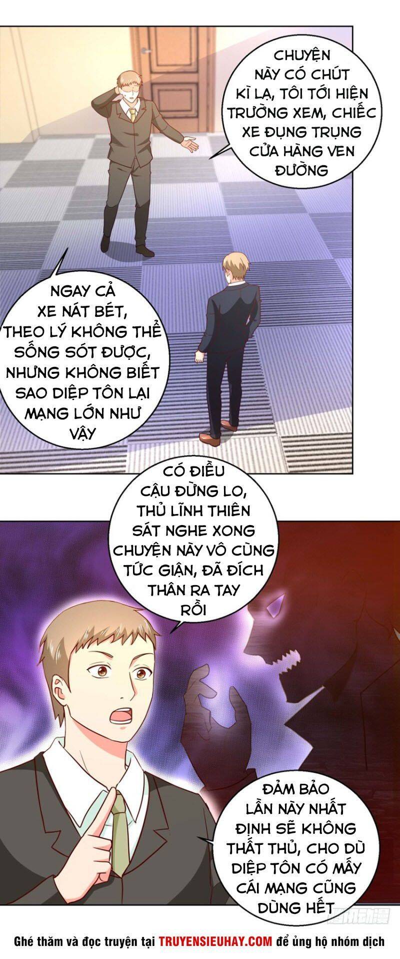 Vú Em Là Cổ Tiên Chapter 47 - Trang 3