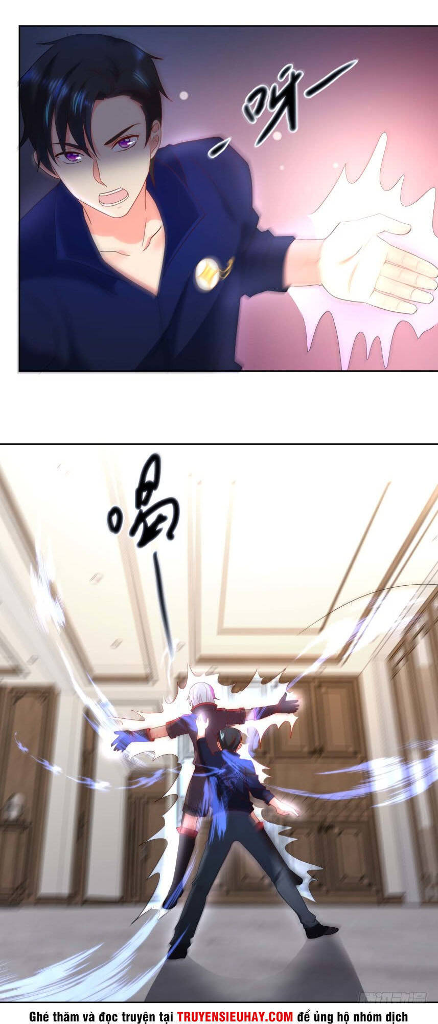 Vú Em Là Cổ Tiên Chapter 30 - Trang 4