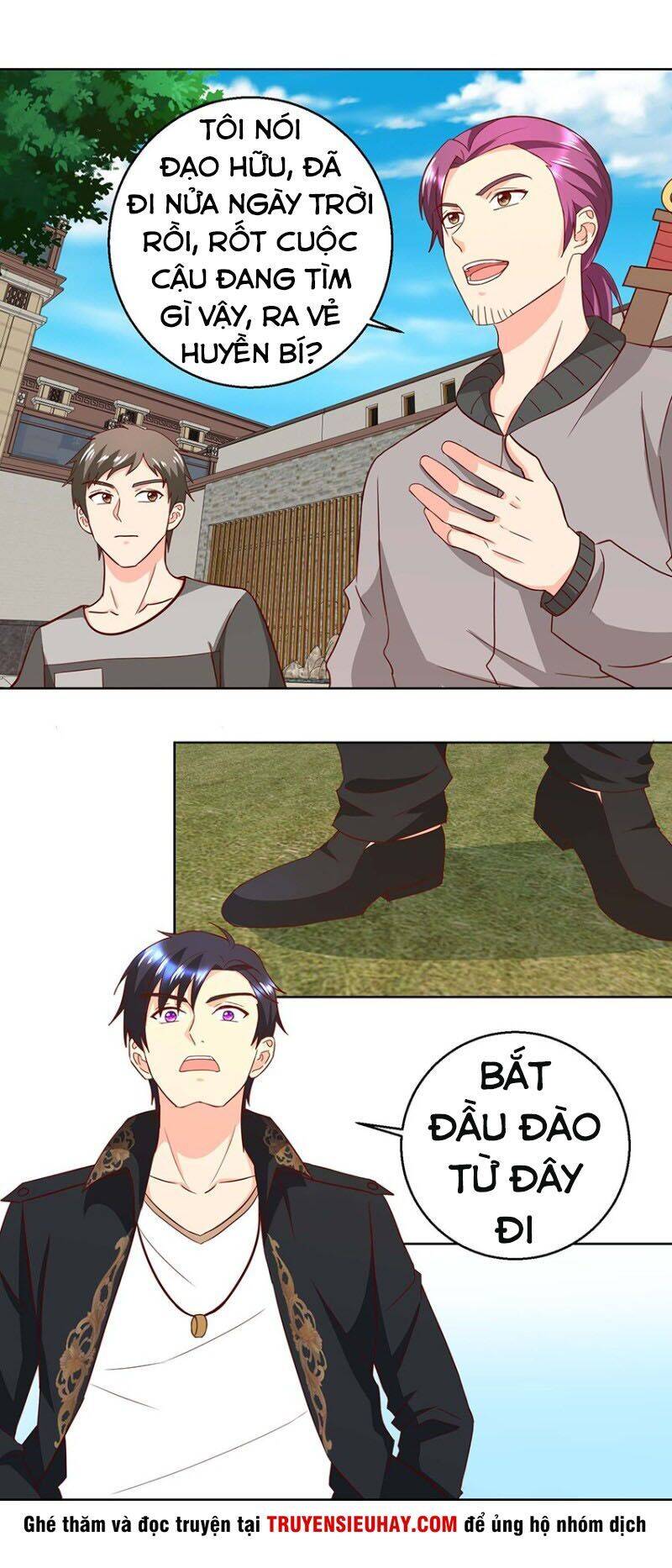 Vú Em Là Cổ Tiên Chapter 41 - Trang 1