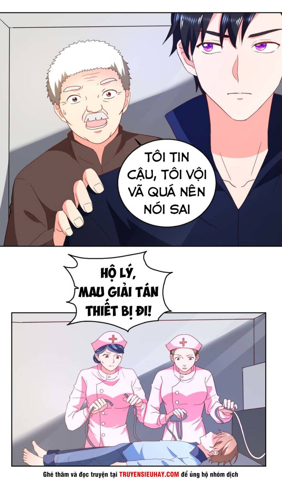 Vú Em Là Cổ Tiên Chapter 24 - Trang 15