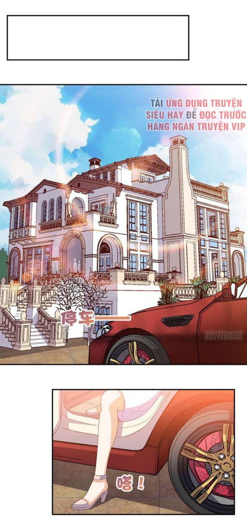 Wechat Siêu Cấp Chapter 34 - Trang 12