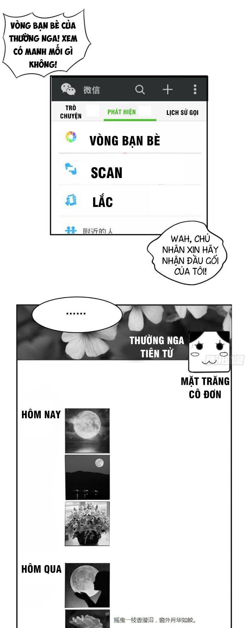 Wechat Siêu Cấp Chapter 32 - Trang 17