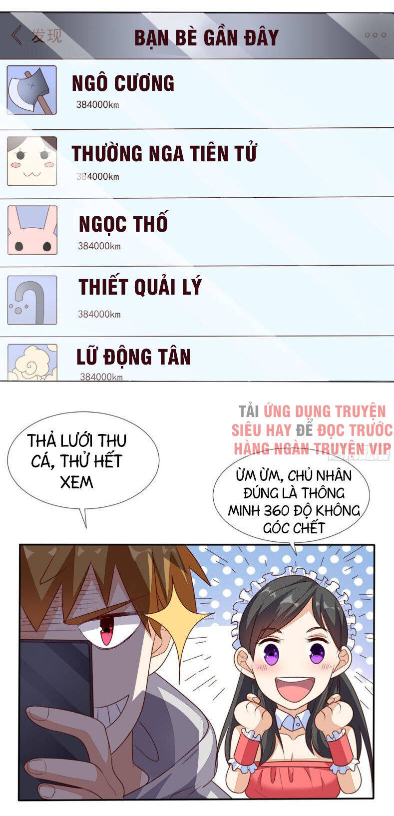 Wechat Siêu Cấp Chapter 31 - Trang 24