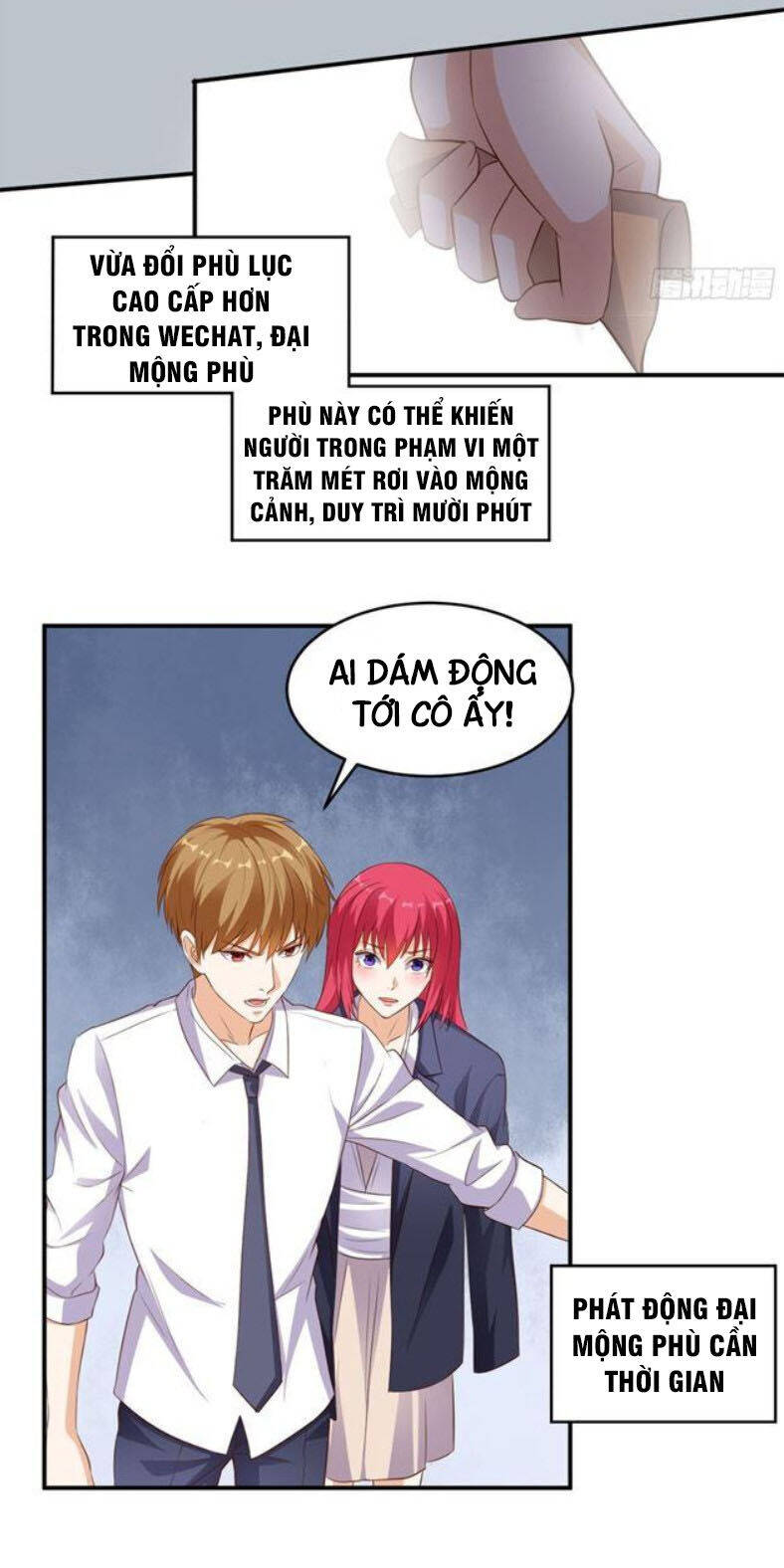 Wechat Siêu Cấp Chapter 29 - Trang 16