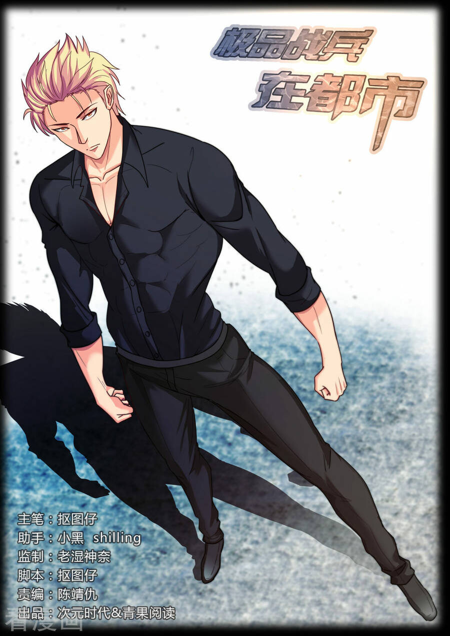 Cực Phẩm Chiến Binh Tại Đô Thị Chapter 136 - Trang 0