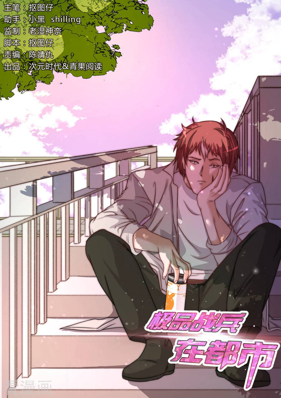 Cực Phẩm Chiến Binh Tại Đô Thị Chapter 137 - Trang 0