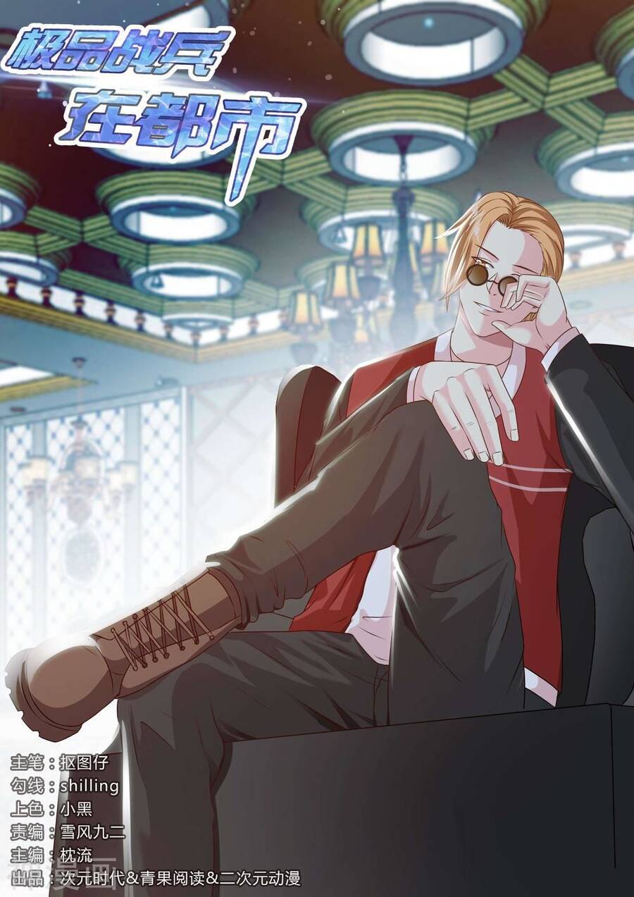 Cực Phẩm Chiến Binh Tại Đô Thị Chapter 149 - Trang 1
