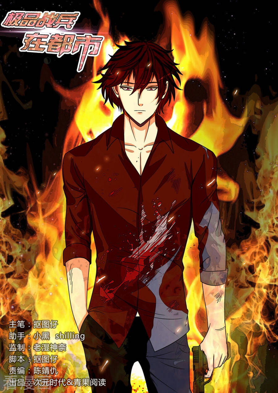 Cực Phẩm Chiến Binh Tại Đô Thị Chapter 140 - Trang 0