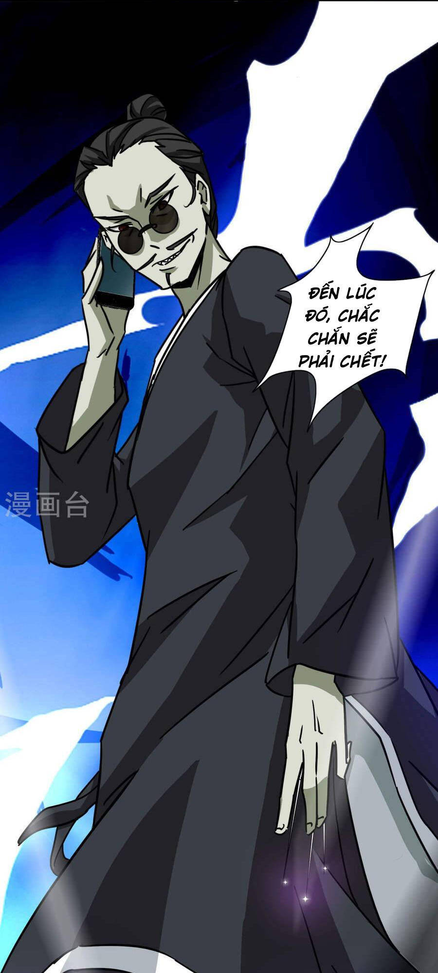 Hộ Hoa Cao Thủ Tại Đô Thị Chapter 23 - Trang 7
