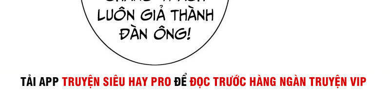 Hộ Hoa Cao Thủ Tại Đô Thị Chapter 134 - Trang 2