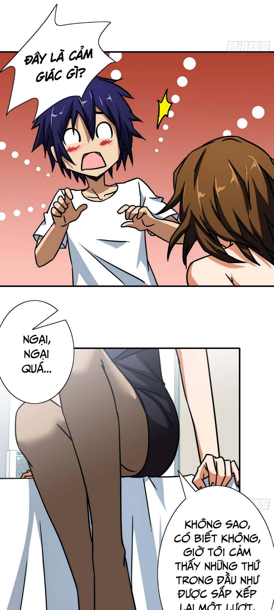 Hộ Hoa Cao Thủ Tại Đô Thị Chapter 20 - Trang 7