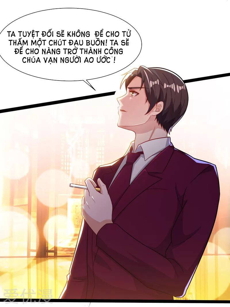 Trọng Sinh Khí Thiếu Quy Lai Chapter 44 - Trang 15