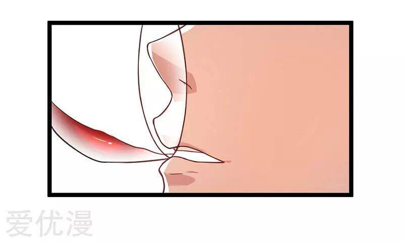 Trọng Sinh Khí Thiếu Quy Lai Chapter 34 - Trang 6