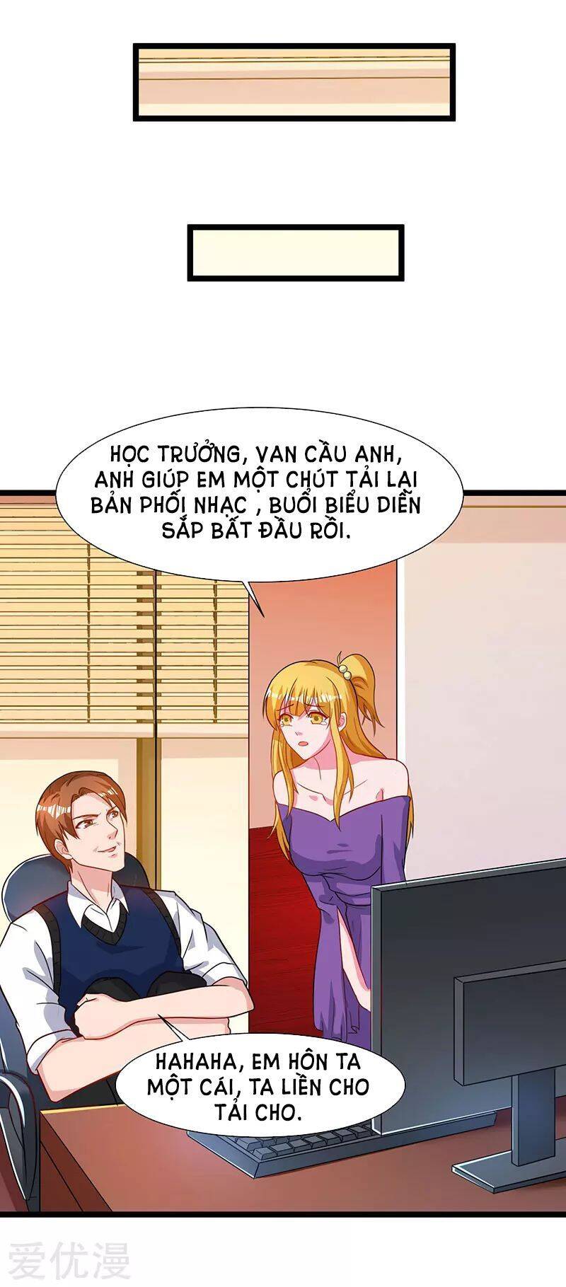 Trọng Sinh Khí Thiếu Quy Lai Chapter 50 - Trang 25