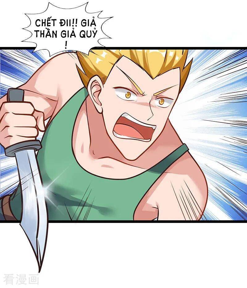 Trọng Sinh Khí Thiếu Quy Lai Chapter 29 - Trang 2