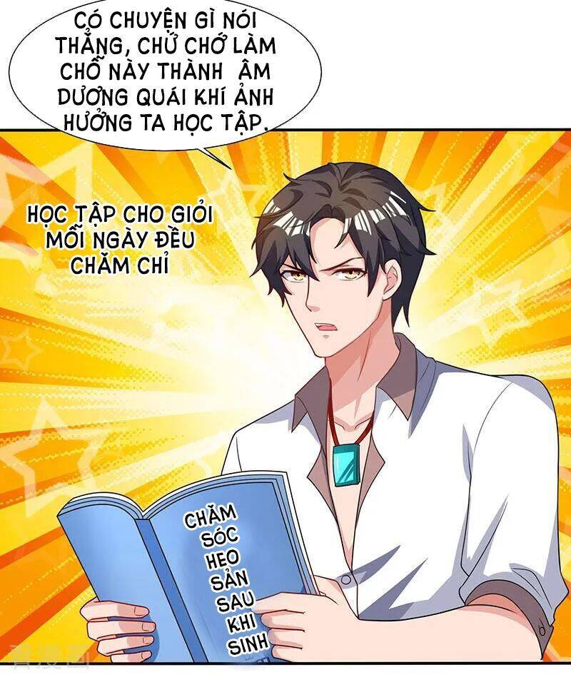 Trọng Sinh Khí Thiếu Quy Lai Chapter 29 - Trang 26