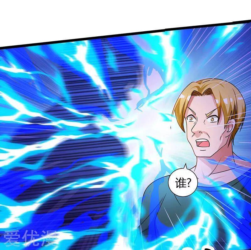 Trọng Sinh Khí Thiếu Quy Lai Chapter 32 - Trang 16
