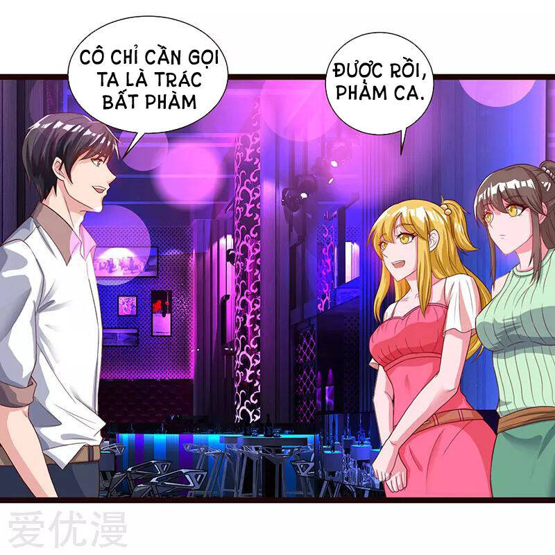 Trọng Sinh Khí Thiếu Quy Lai Chapter 31 - Trang 12