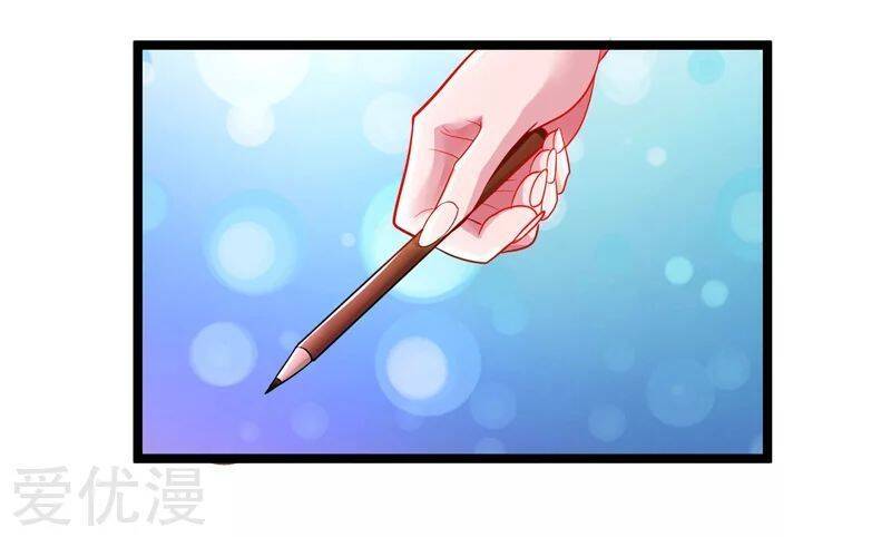 Trọng Sinh Khí Thiếu Quy Lai Chapter 48 - Trang 11