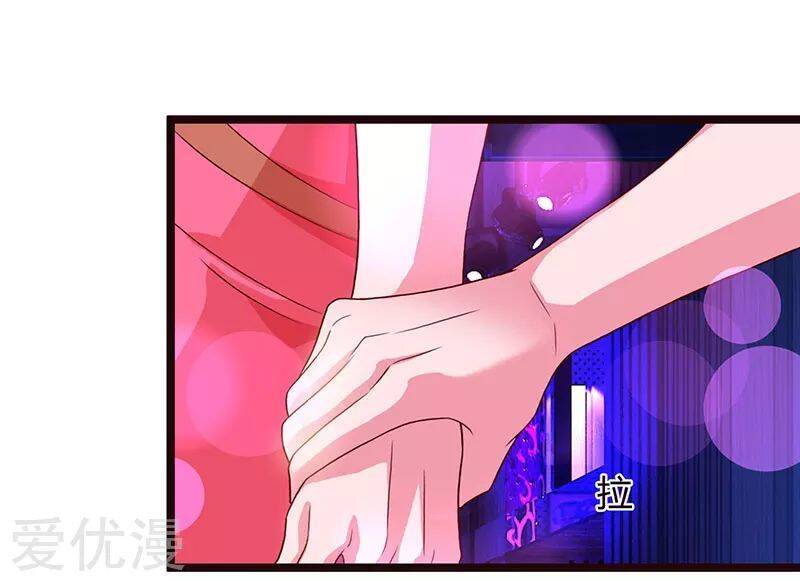 Trọng Sinh Khí Thiếu Quy Lai Chapter 31 - Trang 13