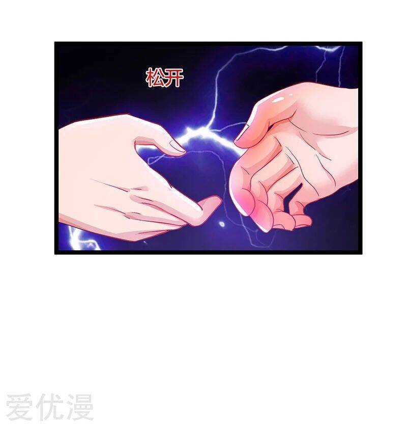Trọng Sinh Khí Thiếu Quy Lai Chapter 50 - Trang 10