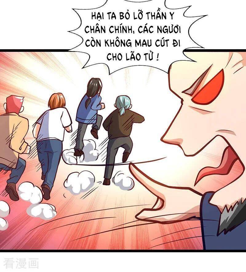 Trọng Sinh Khí Thiếu Quy Lai Chapter 27 - Trang 24