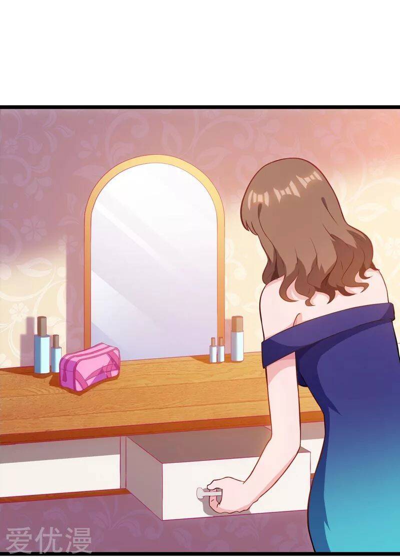 Trọng Sinh Khí Thiếu Quy Lai Chapter 44 - Trang 23